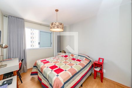 Apartamento à venda com 70m², 2 quartos e 1 vaga Apartamento à venda com 70m², 2 quartos e 1 vagaQuarto 1