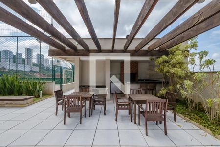 Apartamento à venda com 70m², 2 quartos e 1 vaga Apartamento à venda com 70m², 2 quartos e 1 vagaÁrea comum