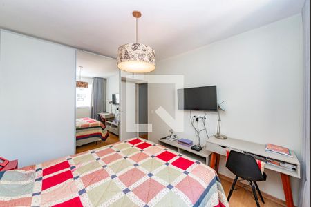 Apartamento à venda com 70m², 2 quartos e 1 vaga Apartamento à venda com 70m², 2 quartos e 1 vagaQuarto 1
