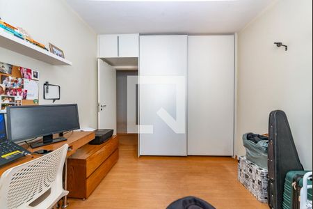 Apartamento à venda com 70m², 2 quartos e 1 vaga Apartamento à venda com 70m², 2 quartos e 1 vagaQuarto 2