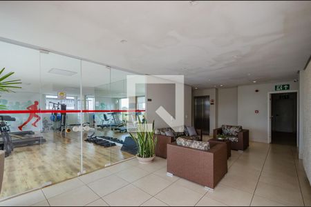 Apartamento à venda com 70m², 2 quartos e 1 vaga Apartamento à venda com 70m², 2 quartos e 1 vagaÁrea comum