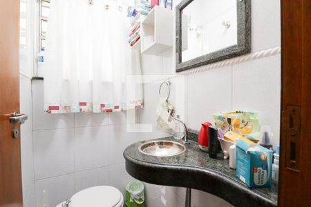 Casa à venda com 200m², 4 quartos e 5 vagasLavabo