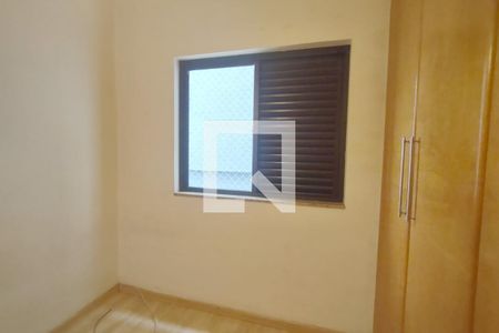 Apartamento à venda com 110m², 3 quartos e 1 vagaQuarto 2