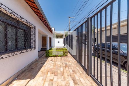 Casa à venda com 238m², 3 quartos e 3 vagas Casa à venda com 238m², 3 quartos e 3 vagasGaragem