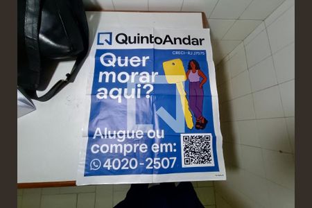 Apartamento à venda com 105m², 3 quartos e sem vaga Apartamento à venda com 105m², 3 quartos e sem vagaCartaz