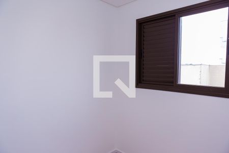 Quarto 1 de apartamento para alugar com 2 quartos, 44m² em Vila Nova Savoia, São Paulo