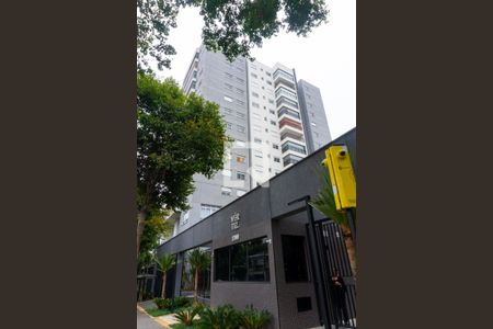 Apartamento à venda com 81m², 2 quartos e 1 vaga Apartamento à venda com 81m², 2 quartos e 1 vagaFachada e portaria