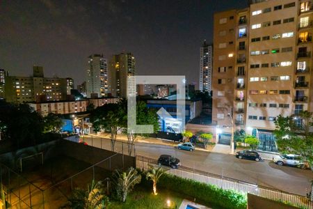 Apartamento à venda com 81m², 2 quartos e 1 vaga Apartamento à venda com 81m², 2 quartos e 1 vagaVista da Suite