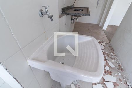 Apartamento à venda com 50m², 2 quartos e 1 vagaÁrea de Serviço