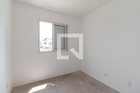 Apartamento à venda com 50m², 2 quartos e 1 vagaQuarto 2