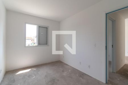 Apartamento à venda com 50m², 2 quartos e 1 vagaQuarto 1
