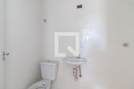Apartamento à venda com 50m², 2 quartos e 1 vagaBanheiro