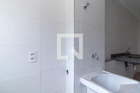 Apartamento à venda com 50m², 2 quartos e 1 vagaÁrea de Serviço