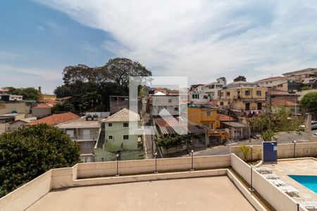 Apartamento à venda com 50m², 2 quartos e 1 vagaVista do Quarto 1