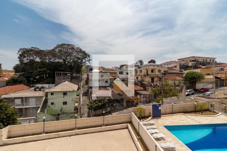 Apartamento à venda com 50m², 2 quartos e 1 vagaVista do Quarto 2