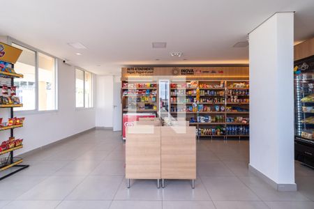 Apartamento à venda com 50m², 2 quartos e 1 vagaMercado 24h