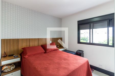 Apartamento à venda com 39m², 1 quarto e 1 vaga Apartamento à venda com 39m², 1 quarto e 1 vagaQuarto da Suíte