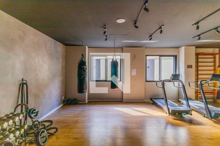 Apartamento à venda com 39m², 1 quarto e 1 vaga Apartamento à venda com 39m², 1 quarto e 1 vagaAcademia