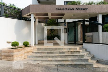 Apartamento à venda com 83m², 3 quartos e 2 vagas Apartamento à venda com 83m², 3 quartos e 2 vagasFachada