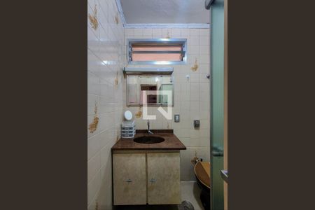 Casa à venda com 95m², 2 quartos e 2 vagas Casa à venda com 95m², 2 quartos e 2 vagasBanheiro