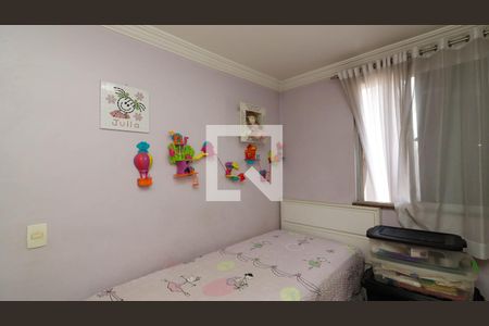 Apartamento para alugar com 55m², 2 quartos e sem vaga Apartamento para alugar com 55m², 2 quartos e sem vagaQuarto 2