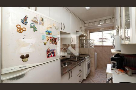 Apartamento para alugar com 55m², 2 quartos e sem vaga Apartamento para alugar com 55m², 2 quartos e sem vagaCozinha