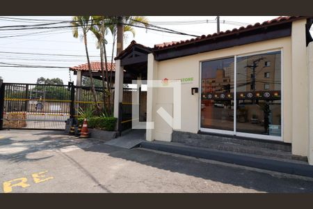 Apartamento para alugar com 55m², 2 quartos e sem vaga Apartamento para alugar com 55m², 2 quartos e sem vagaÁrea comum - Mercado