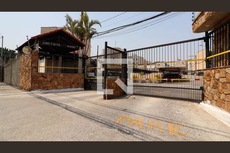 Apartamento para alugar com 55m², 2 quartos e sem vaga Apartamento para alugar com 55m², 2 quartos e sem vagaFachada