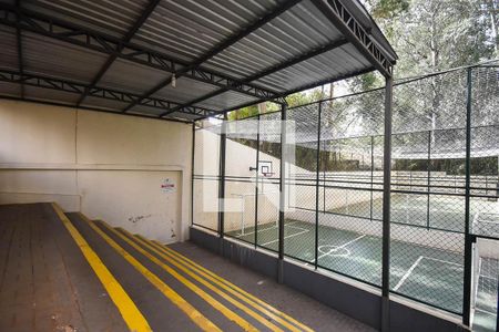 Apartamento à venda com 65m², 2 quartos e 1 vaga Apartamento à venda com 65m², 2 quartos e 1 vagaQuadra