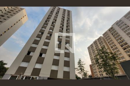 Apartamento à venda com 130m², 3 quartos e 1 vaga Apartamento à venda com 130m², 3 quartos e 1 vagaFachada