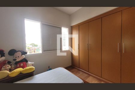 Apartamento à venda com 130m², 3 quartos e 1 vaga Apartamento à venda com 130m², 3 quartos e 1 vagaQuarto 1