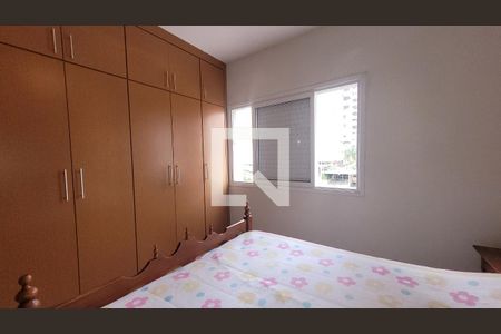 Apartamento à venda com 130m², 3 quartos e 1 vaga Apartamento à venda com 130m², 3 quartos e 1 vagaSuíte