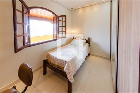 Casa à venda com 700m², 7 quartos e 4 vagasQuarto 2