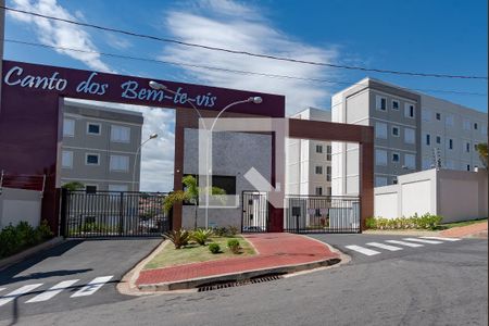 Apartamento à venda com 48m², 2 quartos e 1 vagaFachada do Prédio