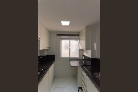 Apartamento à venda com 48m², 2 quartos e 1 vagaCozinha