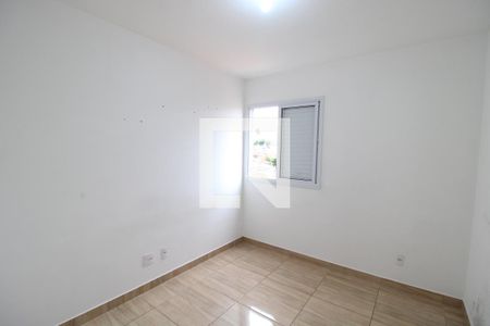 Apartamento à venda com 50m², 2 quartos e 1 vagaQuarto 1