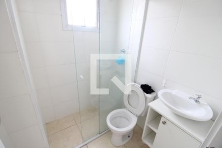 Apartamento à venda com 50m², 2 quartos e 1 vagaBanheiro