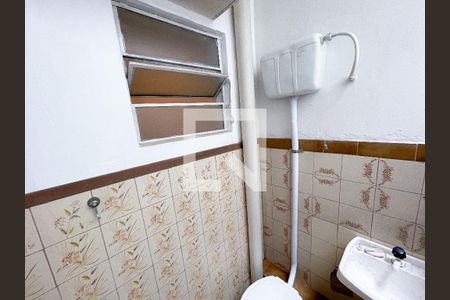Apartamento à venda com 59m², 3 quartos e sem vaga Apartamento à venda com 59m², 3 quartos e sem vagaLavabo