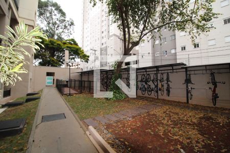 Apartamento à venda com 45m², 2 quartos e 1 vagaÁrea Comum