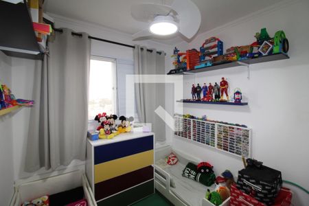 Apartamento à venda com 45m², 2 quartos e 1 vagaQuarto 2