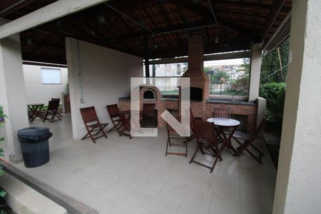 Apartamento à venda com 45m², 2 quartos e 1 vagaÁrea Comum