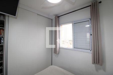 Apartamento à venda com 45m², 2 quartos e 1 vagaQuarto 1