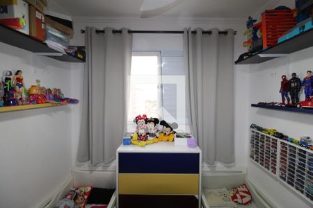 Apartamento à venda com 45m², 2 quartos e 1 vagaQuarto 2