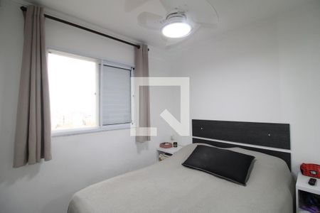 Apartamento à venda com 45m², 2 quartos e 1 vagaQuarto 1