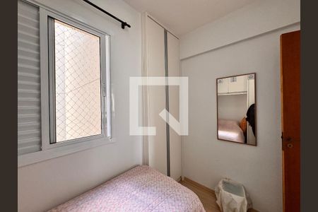 Apartamento à venda com 50m², 2 quartos e 2 vagasQuarto 1