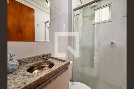 Apartamento à venda com 50m², 2 quartos e 2 vagasBanheiro