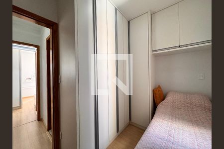 Apartamento à venda com 50m², 2 quartos e 2 vagasQuarto 1