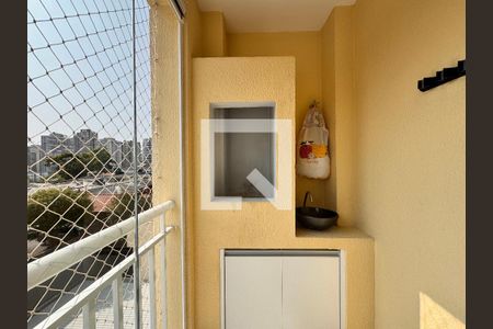 Apartamento à venda com 50m², 2 quartos e 2 vagasVaranda