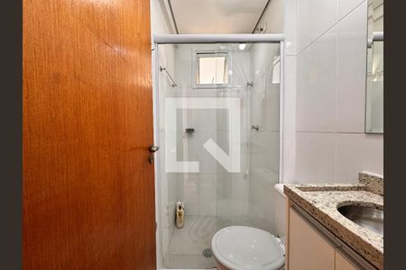 Apartamento à venda com 50m², 2 quartos e 2 vagasBanheiro da Suíte