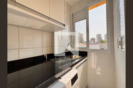 Apartamento à venda com 50m², 2 quartos e 2 vagasLavanderia/ varanda 